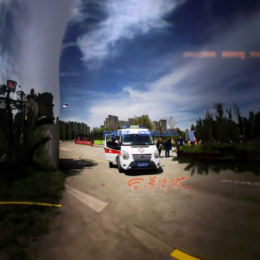 租赁救护车电话号码